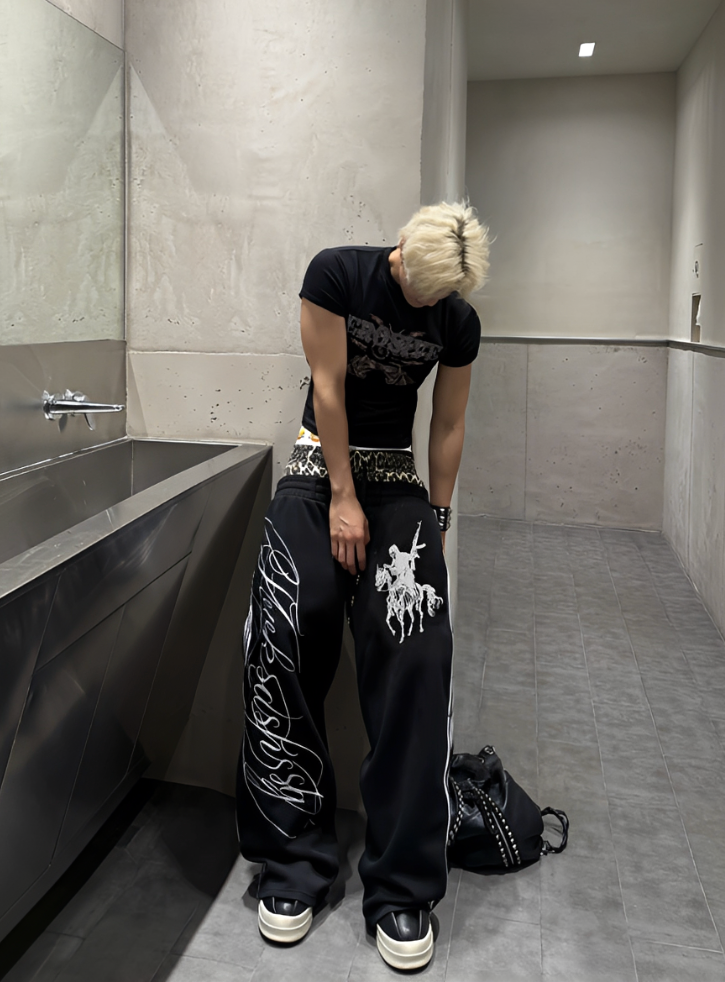 Leopard Print Double Waist Sweat Pants